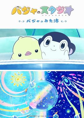 亚洲激情婷婷