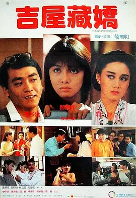 亚洲激情婷婷